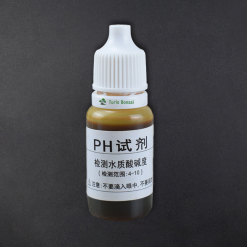 Dung dịch thử PH cho bể thủy sinh 21 1